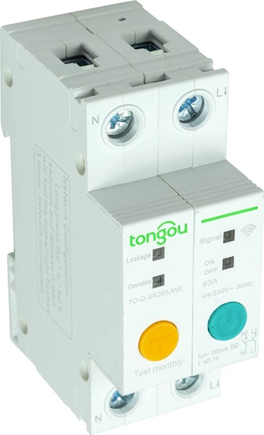 Розумний 2-полюсний перемикач Sonoff Wi-Fi (HS082321) - зображення 2