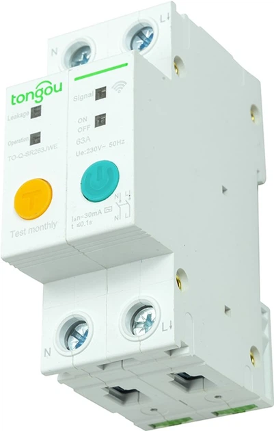 Розумний 2-полюсний перемикач Sonoff Wi-Fi (HS082321) - зображення 3