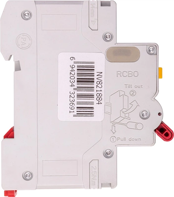 Wyłącznik różnicowoprądowy z zabezpieczeniem nadprądowym CNC Electric YCB9LE-80M 2P C20 6000A 30mA 230V (NV821884) - obraz 2