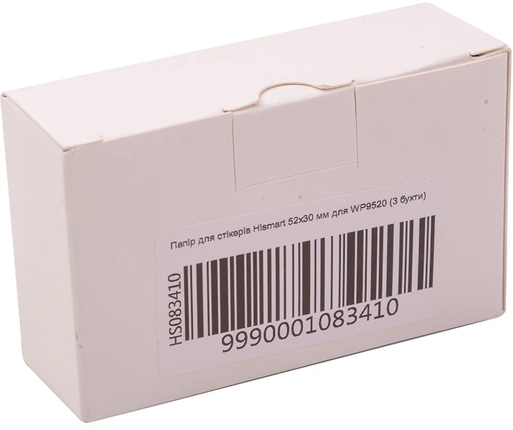 Бумага для стикеров HiSmart 52х30 мм для WP9520 3 шт White (HS083410) - зображення 3