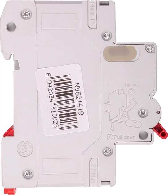 Modułowy wyłącznik automatyczny CNC Electric YCB9-80M 1P C10 6ka (NV821419) - obraz 2