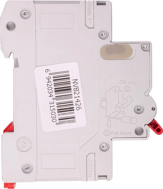 Modułowy wyłącznik automatyczny CNC Electric YCB9-80M 1P C16 6ka (NV821426) - obraz 2