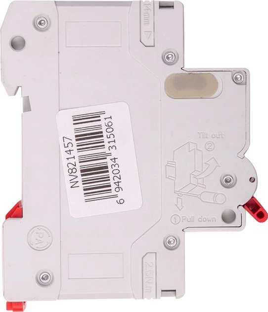 Modułowy wyłącznik automatyczny CNC Electric YCB9-80M 1P C32 6ka (NV821457) - obraz 2