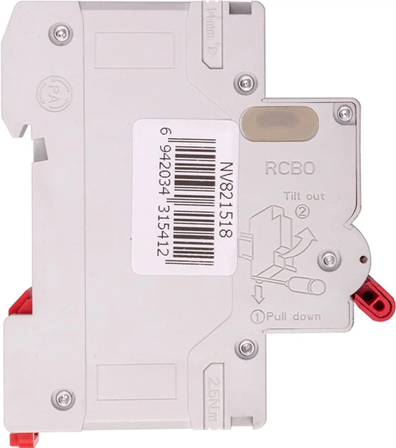 Modułowy wyłącznik automatyczny CNC Electric YCB9-80M 2P C25 6ka (NV821518) - obraz 2