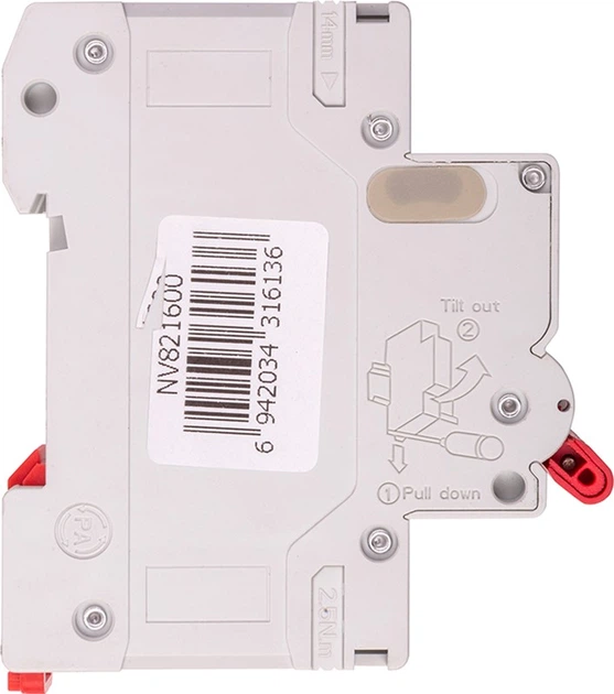 Modułowy wyłącznik automatyczny CNC Electric YCB9-80M 4P C20 6ka (NV821600) - obraz 2
