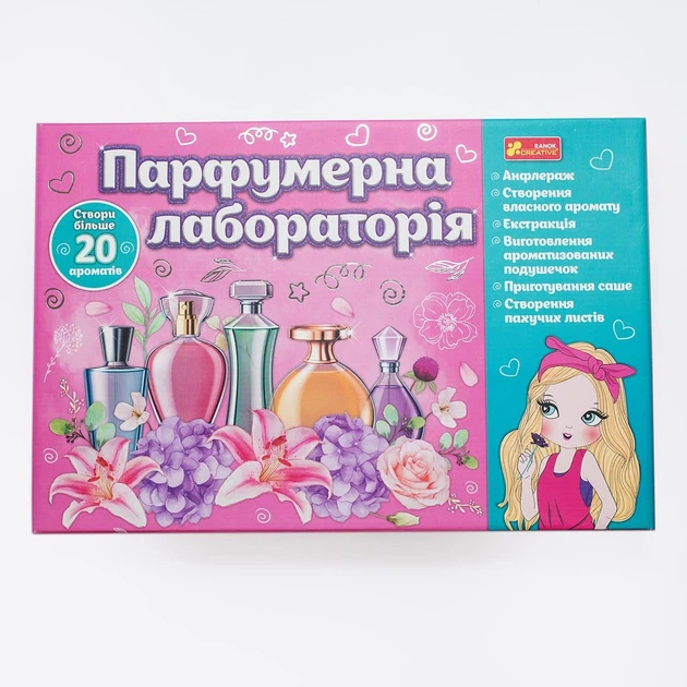 Набір для експериментів Ranok-Creative Парфумерна лабораторія