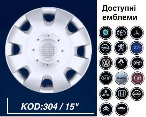 Колпаки SJS 304 R15 4штуки серебристые эмблема по выбору (SJS 304) - изображение 6