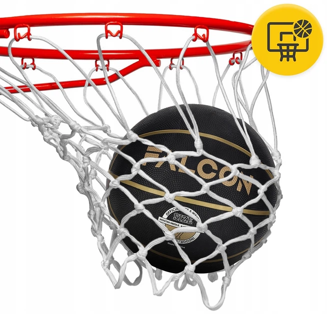 Мяч баскетбольный Falcon Streetball Black Size 7 (P-5905973404266) - изображение 2