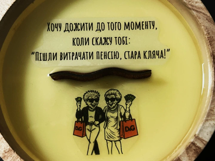 Свеча ароматизированная в кашпо с тайной надписью CND-D105-M01-BRWH - Фото 2 Свеча ароматизированная в кашпо с тайной надписью CND-D105-M01-BRWH - изображение 2