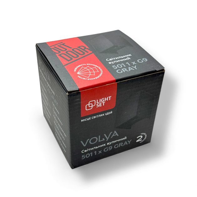 Світильник вуличний VOLYA 501 1xG9 GRAY - зображення 6
