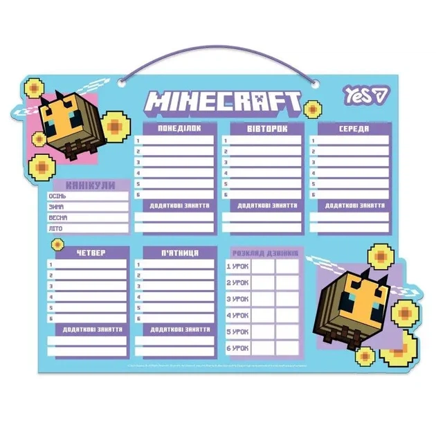 Розклад уроків Yes 30х40см ламінований картон Minecraft. Spring (470535) - Фото 1 Розклад уроків Yes 30х40см ламінований картон Minecraft. Spring (470535) - изображение 1