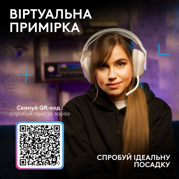 Наушники Logitech G522 Lightspeed White (981-001550) - изображение 10