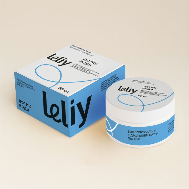 Увлажняющие гидрогелевые патчи под глаза ORNER X Leliy «Прикосновение воды» - изображение 2