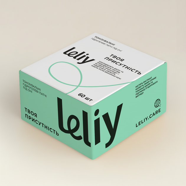 Тонизирующие гидрогелевые патчи под глаза ORNER x Leliy «Твоя присутність» - изображение 4