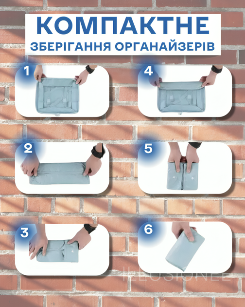 Органайзеры набор органайзеров 6в1 дорожный для хранения одежды обуви белья косметики аксессуаров организация багажа компактное хранение сумки чехлы для чемодана ручной клади поездок путешествий водонепроницаемые складная конструкция голубые 3DTOYSLAMP - изображение 11
