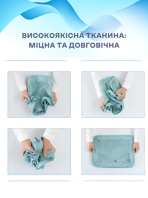 Органайзери набір органайзерів 12в1 дорожній для зберігання одягу взуття білизни косметики аксесуарів організація багажу компактне зберігання сумки чохли для чемодана ручної кладі поїздок подорожей водонепроникні складна конструкція блакитні 3DTOYSLAMP - Фото 2 Органайзери набір органайзерів 12в1 дорожній для зберігання одягу взуття білизни косметики аксесуарів організація багажу компактне зберігання сумки чохли для чемодана ручної кладі поїздок подорожей водонепроникні складна конструкція блакитні 3DTOYSLAMP - зображення 2