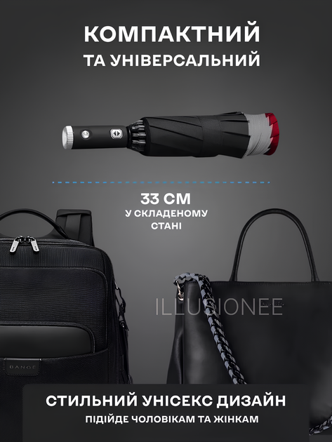 Зонт автомат зонтик с LED фонариком светоотражающей лентой 10 спиц складной компактный ветрозащитный зонты с прочным механизмом антиветер мужской женский автоматический удобный от дождя для сумки путешествий дороги прогулок дорожный красный 3DTOYSLAMP - изображение 2