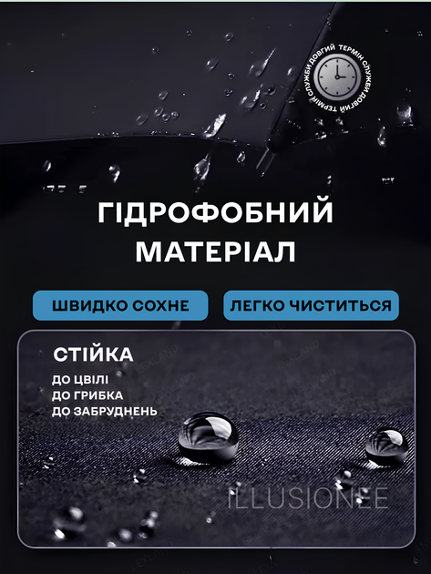 Зонт автомат зонтик с LED фонариком светоотражающей лентой 10 спиц складной компактный ветрозащитный зонты с прочным механизмом антиветер мужской женский автоматический удобный от дождя для сумки путешествий дороги прогулок дорожный красный 3DTOYSLAMP - изображение 10