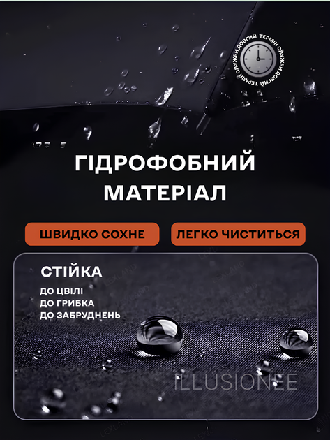 Зонт автомат зонтик с LED фонариком светоотражающей лентой 10 спиц складной компактный ветрозащитный зонты с прочным механизмом антиветер мужской женский автоматический удобный от дождя для сумки путешествий дороги прогулок дорожный синий 3DTOYSLAMP - изображение 11