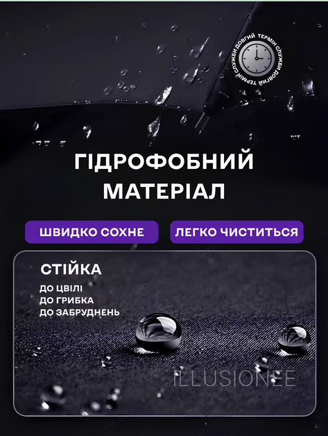 Зонт автомат зонтик с LED фонариком светоотражающей лентой 10 спиц складной компактный ветрозащитный зонты с прочным механизмом антиветер мужской женский автоматический удобный от дождя для сумки путешествий дороги прогулок дорожный зеленый 3DTOYSLAMP - Фото 9 Зонт автомат зонтик с LED фонариком светоотражающей лентой 10 спиц складной компактный ветрозащитный зонты с прочным механизмом антиветер мужской женский автоматический удобный от дождя для сумки путешествий дороги прогулок дорожный зеленый 3DTOYSLAMP - изображение 9