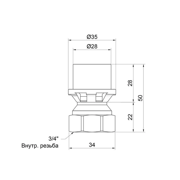 Переходник пресс Icma 26х3/4" ВР No401 - изображение 2