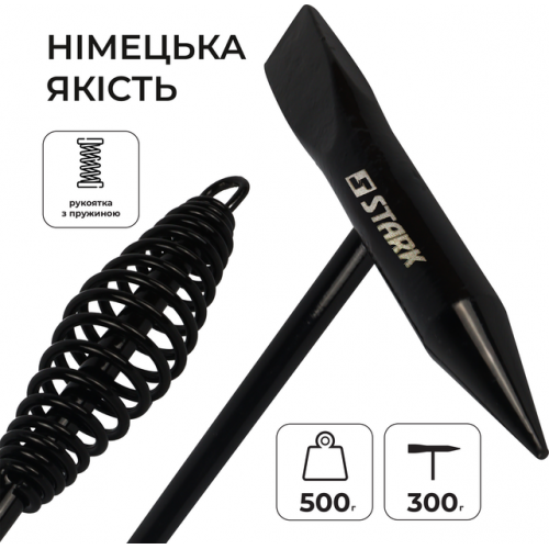 Молоток зварювальника STARK 300 г - зображення 2