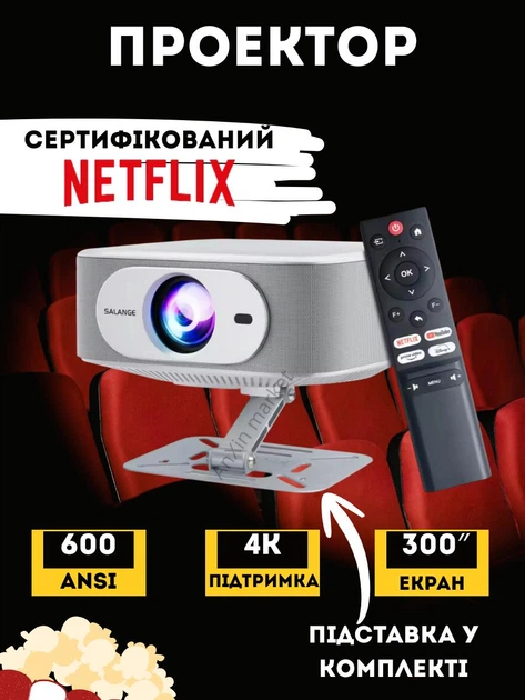 【早いもの勝ち】World Family  Projector Проектор Philips NeoPix 230 Smart (NPX230) EU – фото, отзывы プロジェクター