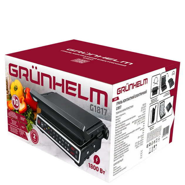 Гриль контактный GRUNHELM G1817 - изображение 9