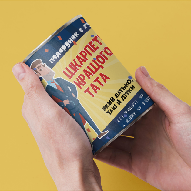 Консервовані Носки Найкращого тата Canned Gifts - Best Dad Socks Gag Gifts for Dad - Фото 4 Консервовані Носки Найкращого тата Canned Gifts - Best Dad Socks Gag Gifts for Dad - изображение 4