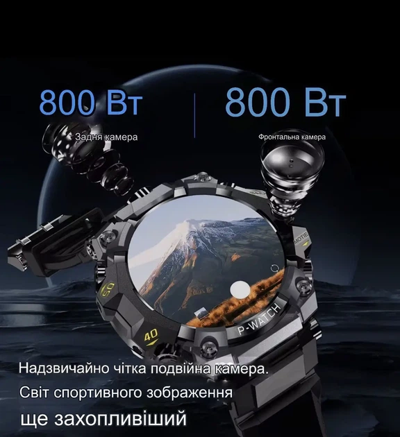 Смарт годинник-телефон 8/128GB Android 8.1 1150mAh - зображення 5