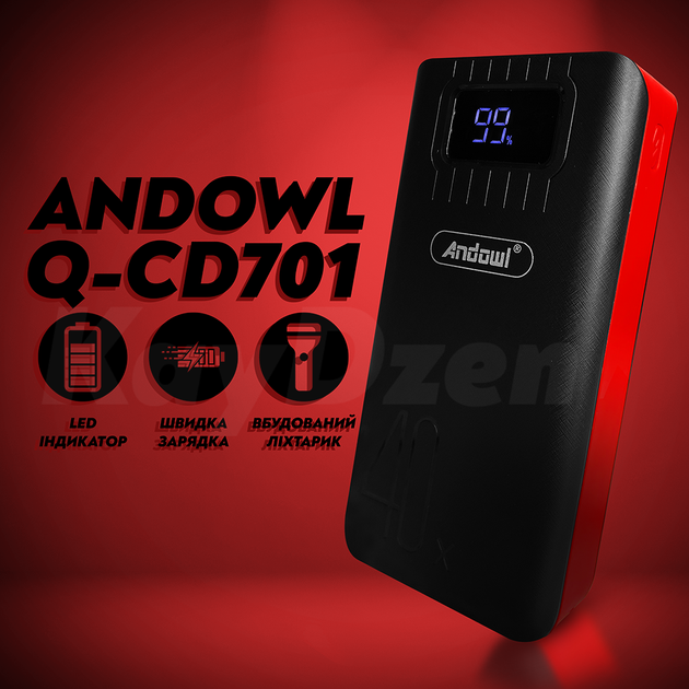 Повербанк умб 40000 mAh Andowl power bank Q-CD701X2 павербанк з usb ліхтариком для телефону роутера зовнішній портативний акумулятор з дисплеєм повербанки великої ємності червоно чорний - зображення 2