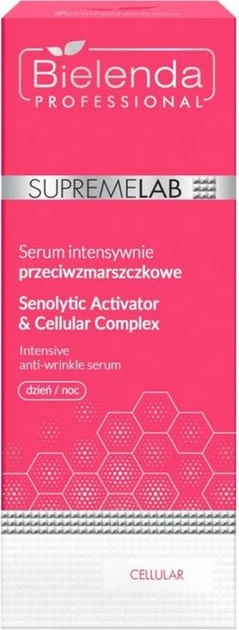Сироватка для обличчя Bielenda Professional Supremelab Cellular Senolytic Activator and Cellular Complex від зморшок 30 мл (5902169057435) - зображення 2