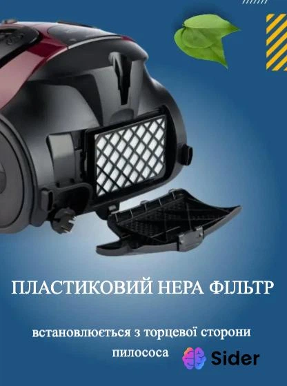 Фільтр для пилососа Samsung DJ63-01126A / DJ97-01670B (комплект 2 шт) для серії SC88 - зображення 4