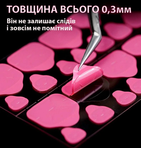 Новый двухсторонний скотч, суперклейкий, водойстойкий, толщиной 0,3мм - 24 наклейки на листе для накладных ногтей Голубой - Фото 5 Новый двухсторонний скотч, суперклейкий, водойстойкий, толщиной 0,3мм - 24 наклейки на листе для накладных ногтей Голубой - изображение 5