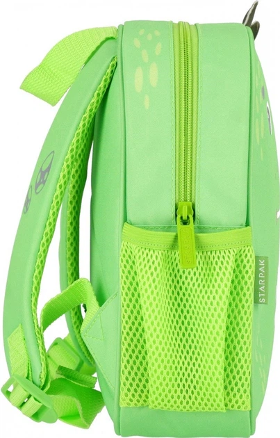 Plecak do przedszkola StarPak Dino 26 x 22 x 8 cm (5905523682120) - obraz 2