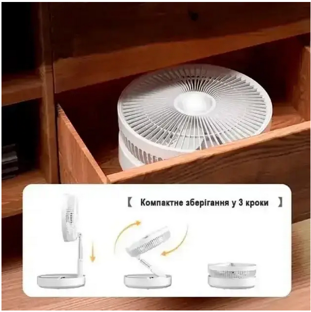 Портативный вентилятор настольный напольный аккумуляторный от usb телескопический складной беспроводной на аккумуляторе лопастный юсб компактный охладитель воздуха для дома офиса и путешествий вентиляторы акумуляторах - изображение 14
