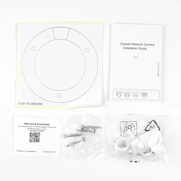IP видеокамера Dahua DH-IPC-HDW1431T1 4МП (2.8мм) - Фото 9 IP видеокамера Dahua DH-IPC-HDW1431T1 4МП (2.8мм) - изображение 9