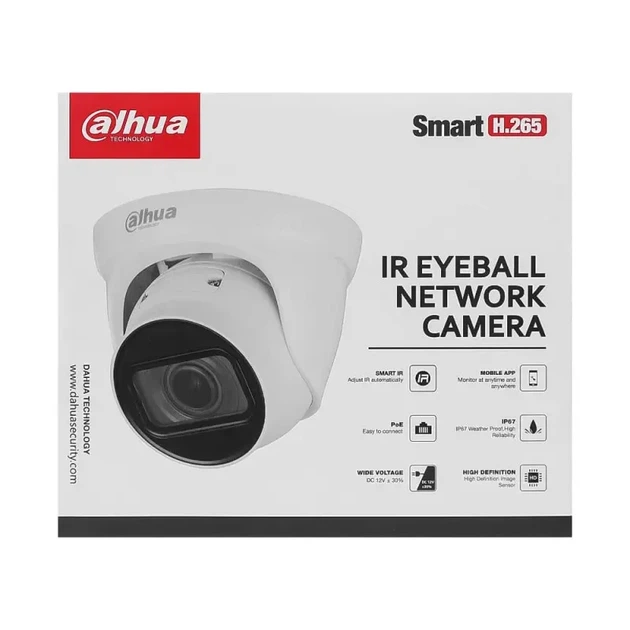 IP відеокамера Dahua DH-IPC-HDW1230T1-ZS-S5 2МП (2.8-12мм) - Фото 7 IP відеокамера Dahua DH-IPC-HDW1230T1-ZS-S5 2МП (2.8-12мм) - зображення 7
