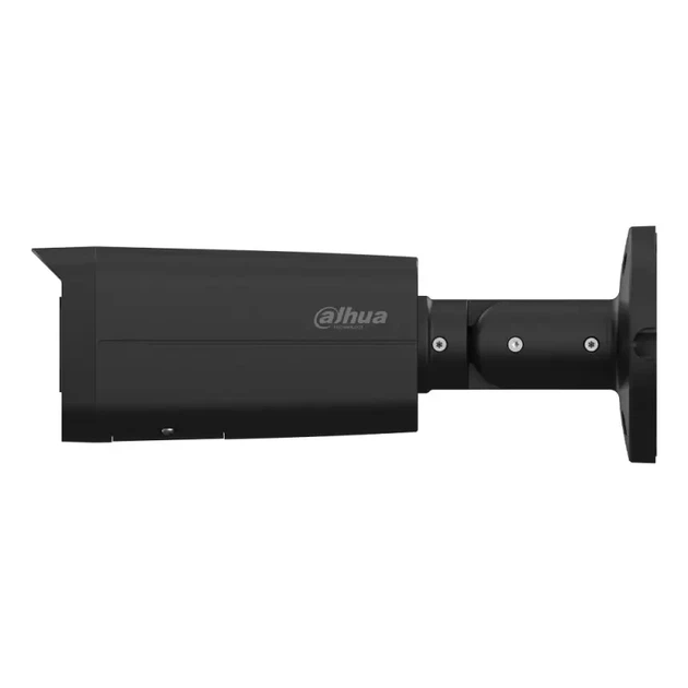 IP видеокамера Dahua DH-IPC-HFW2449T-AS-IL-BE 4МП (3.6мм) с микрофоном - изображение 3