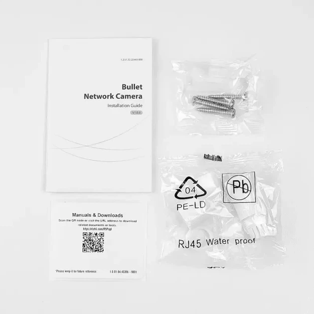 IP видеокамера Dahua DH-IPC-HFW1431S1 4MP (2.8мм) - изображение 9