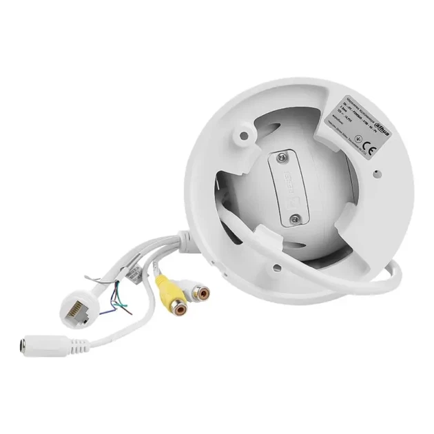 IP видеокамера Dahua DH-IPC-PDW3849-A180-AS-PV 2x4МП (2.8мм) TiOC - Фото 7 IP видеокамера Dahua DH-IPC-PDW3849-A180-AS-PV 2x4МП (2.8мм) TiOC - изображение 7
