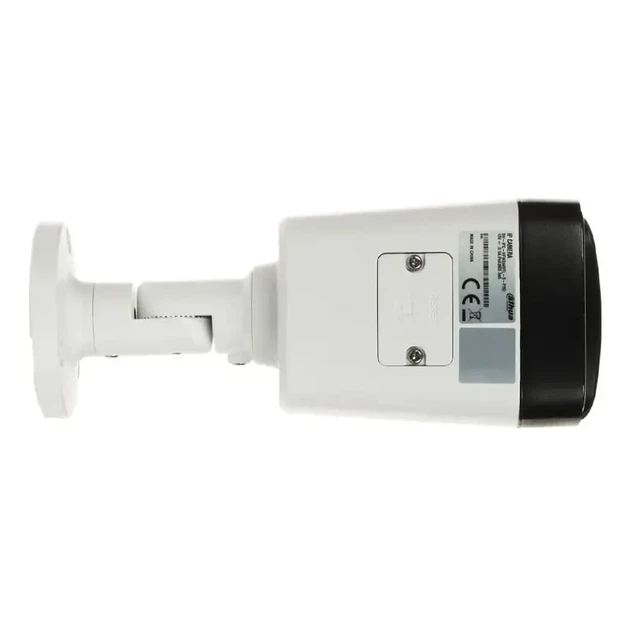 IP видеокамера Dahua DH-IPC-HFW2449TL-S-PRO 4МП (2.8мм) - изображение 6