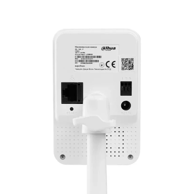 IP видеокамера Dahua DH-C4K-P 4МП (2.8мм) Wi-Fi & PoE - изображение 4