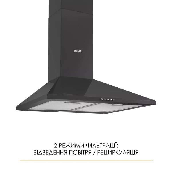 Витяжка weilor wk 62 bl - зображення 4