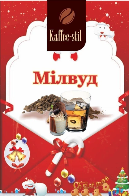 Кава зернова Kaffee-stil зі смаком Мілвуд 500 г - зображення 2