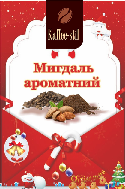 Кава зернова Kaffee-stil зі смаком Мигдаль ароматний 100 г - зображення 2