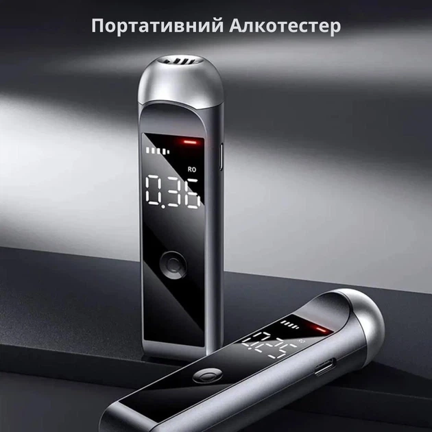 Високоточний алкотестер з акумулятором безконтактний Bodasan MR10 Black (18569) - зображення 2