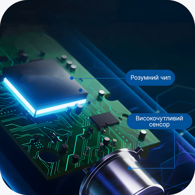 Алкотестер безконтактний Lydsto T1 Black (18571-hbr) - Фото 4 Алкотестер безконтактний Lydsto T1 Black (18571-hbr) - изображение 4