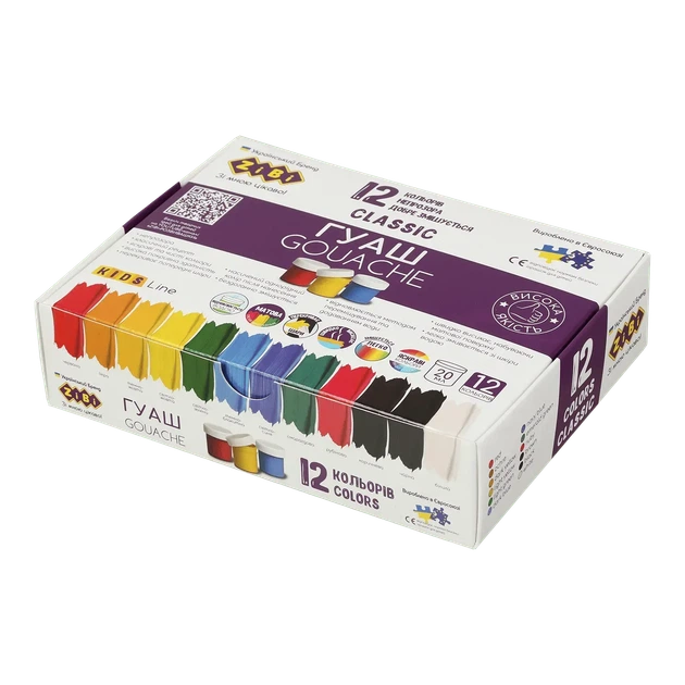 Гуаш 12кол 20мл CLASSIC ZIBI (ZB.6612) - Фото 1 Гуаш 12кол 20мл CLASSIC ZIBI (ZB.6612) - изображение 1