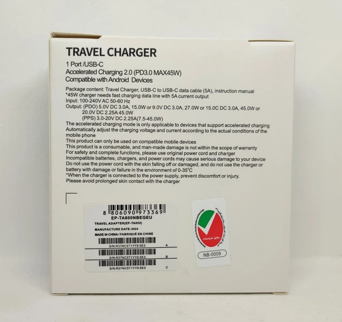 Зарядний пристрій блок для Samsung 45W PD чорний / швидка зарядка + кабель Type-C to Type-C 5A - изображение 6